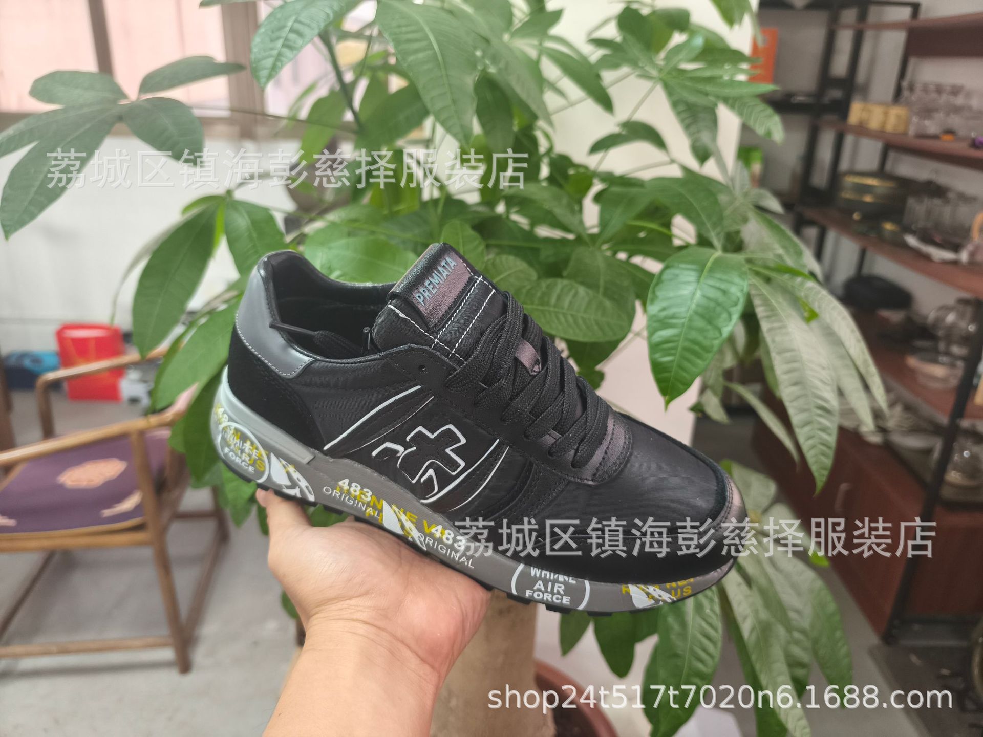 11 국경 간 직송