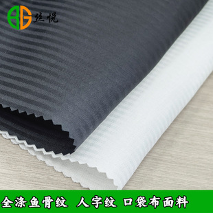 �켆�~�Ǽy�ڴ��� ���ּy��ѝ���ܶ��� ��]�~�Ǽy��ɫ133*72����