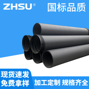 HDPE�p���p�@�܏S�����lpe�пձ��p�@���Ϲ���ˮ����ˮ���͸��g