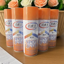 ʢ��931ȥ���۸�ϴ�� �͝n��ϴ������ϴ�����S����ȥ����ϴ��