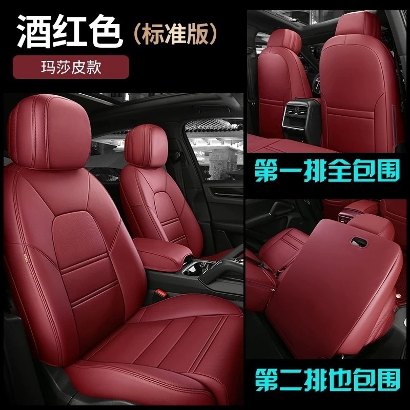 라피트 레드-스탠다드 에디션