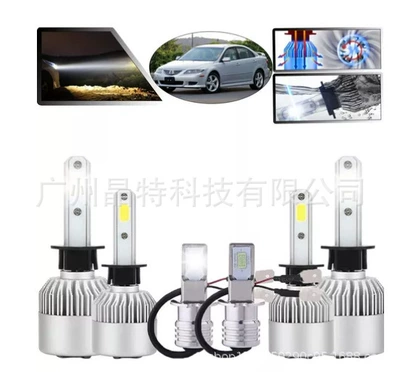 Ön faralar | fog lamp far and - s2-pack-of-6-h1h1h3