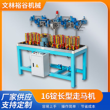 ���R�C ���R�C�p�V�����C �����@���C���پ��ƙC16�V�L�����R�C