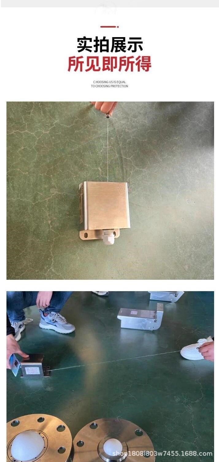 拉绳位移传感器_5.jpg