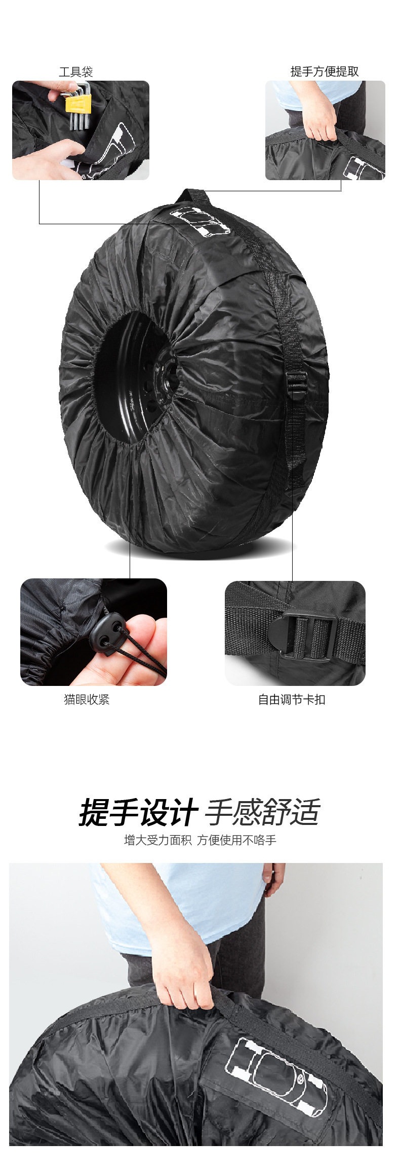 Car Spare Tire Cover, Full-Coverage Tire Cover, Waterproof and Dustproof Oxford Cloth Spare Tire Cover, Snow Tire Cover, Protective Storage Bag