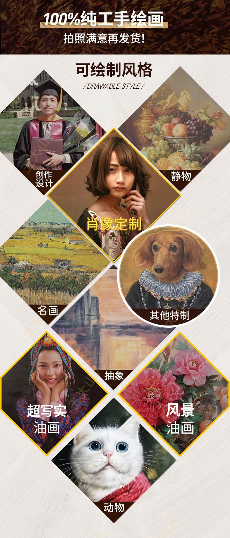 O1CN017IjUKr24xM8pU3CIk_!!2639