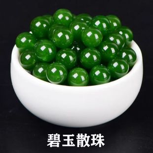 �������ɢ���Ӳ��˾GʯӢ�����������A��diy�ֹ����������