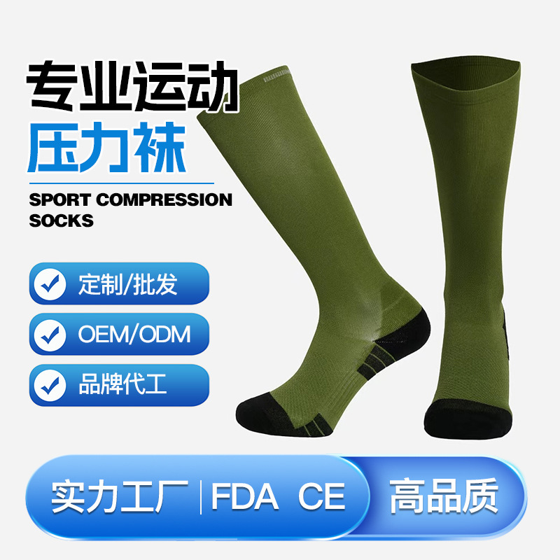 Professional mid-calf compression socks with gradient compression, thickened sports socks for cycling and fitness, elastic socks that absorb sweat and are reflective at night Professional mid-calf compression socks with gradient compression, thickened sports socks for cycling and fitness, elastic socks that absorb sweat and are reflective at night