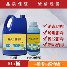 ϡȩҺ ҺBֳÈţȦuȮ؈Һ