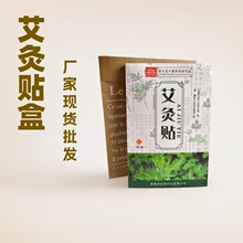 ���l�fʹ����N�����N�䶾�t���N������ș�N�ؔ����N�Fُ�u�c�YƷ