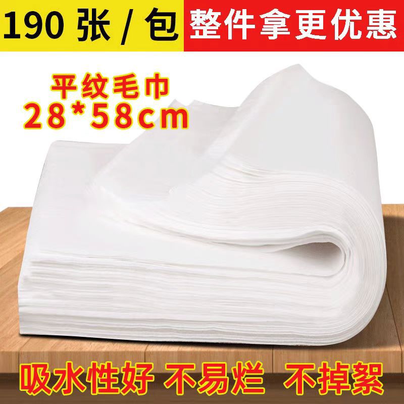 Dayung kayu polos 28*58 panjang 190 strip * 25 bungkus / Penjualan langsung pabrik
