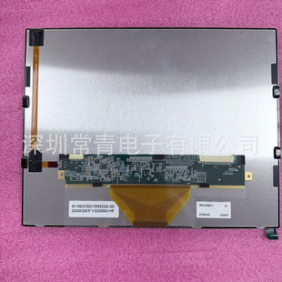 ȫ��ԭ�bһ��؛Դ10.4���|��Һ��������ָ�׼����TM104TDGP11