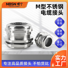 304���P���|��ˮ���^ m20x1.5���ٽ��^�ܷ�̶����m�^����r��