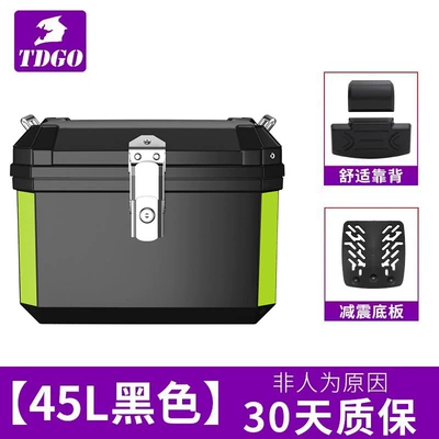 Motorcycle trunk — trunk locomotive trunk large - great-value-model-45l-black-shock-absorbing-base-backrest