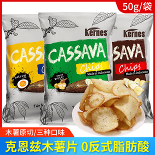 ӡ���M�ڿ˶�Ɲľ��Ƭ125g��¶ζС�t��B���]��Ʒ�W�t��ʳ
