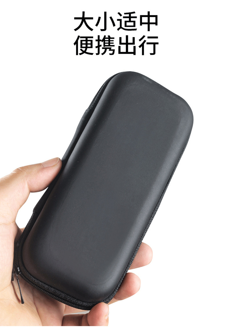 详情6.png