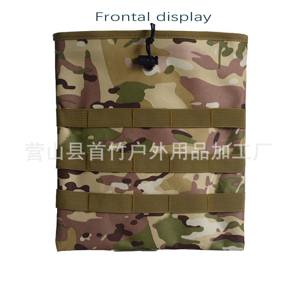 Outdoor Amphibious Vest Accessory Bag Molle Large Recycling Bag Miscellaneous Bag Factory Direct Sale Off-Road