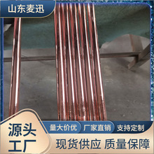 �~��䓽ӵذ�S�� ������~���40X4 40X5 ��~䓽g��150mmƽ��