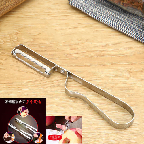 Household knife planer potato peeler melon planer peeler kitchen multifunctional fruit knife planer peeling knife