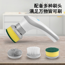 跨境清洁刷外贸电动清洁刷钢丝球三刷头短柄手持清洁厨房洗碗神器