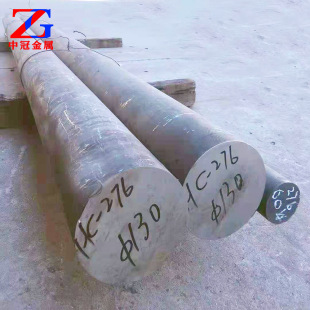 �F؛�N��N10276��� c-276���ϺϽ�䓎�