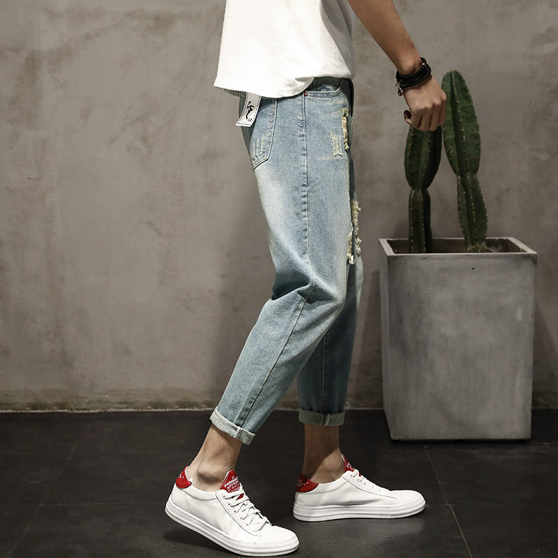 Cropped Ripped Jeans Back View