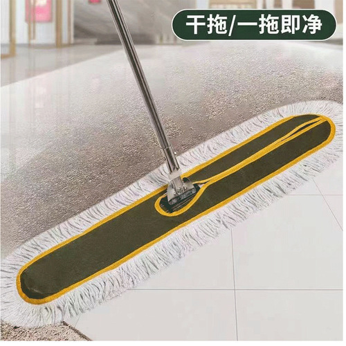 Factory Property Flat Mop Thick Cotton Thread Mop Dust Push Large Household Cotton Cloth Mop Cleaning Cloth for Schools and Hotels