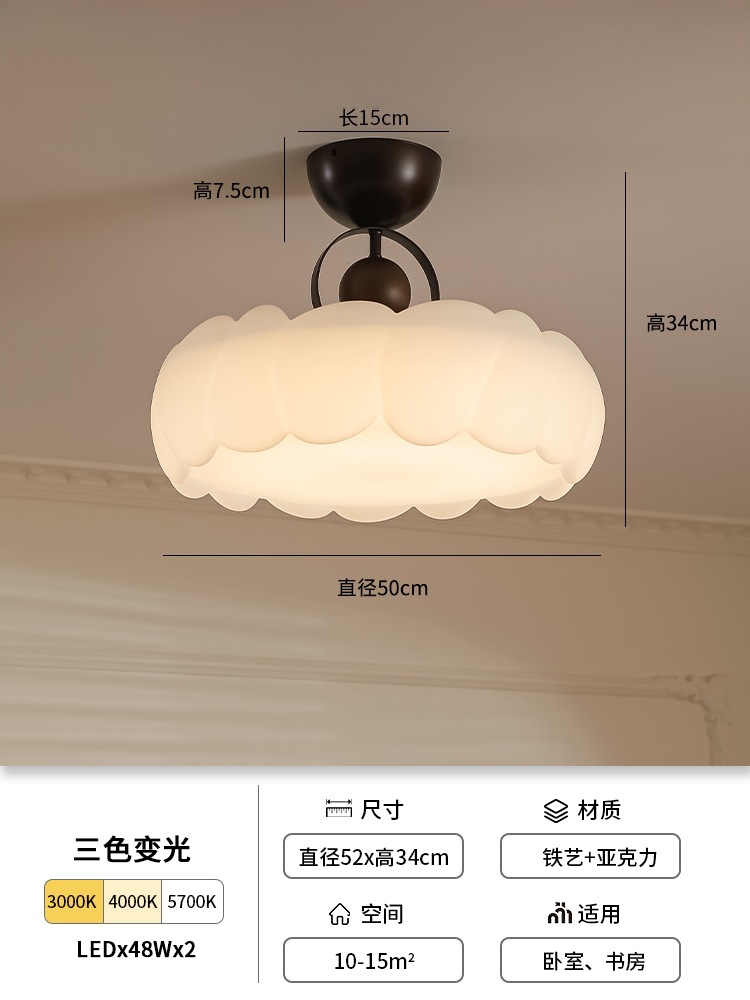 lámpara de techo del dormitorio medieval crema viento dormitorio principal lámpara de la casa de la princesa diseñador moderno simple lámpara de estudio sentido avanzado