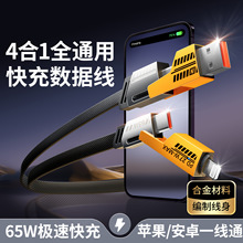 �C���ĺ�һ�๦�ܿ�䔵�������϶�typecPD27W������늾��m���A��