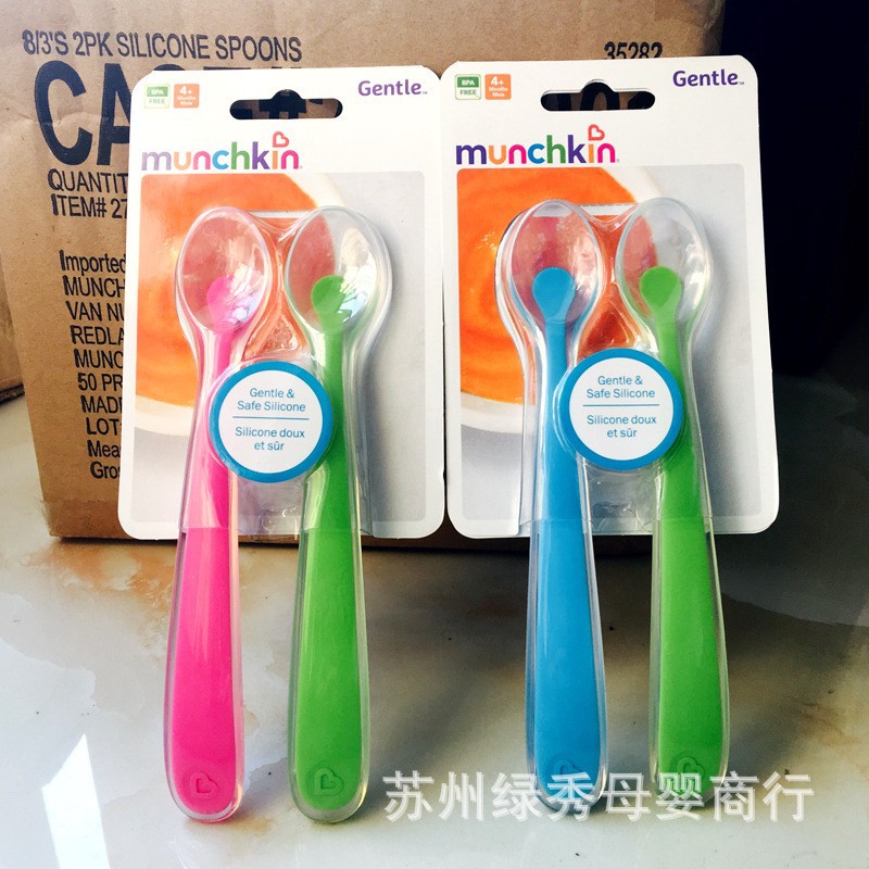 [General Trade] American Munchkin Mackenzie Silicone Soft Spoon 2 Pack