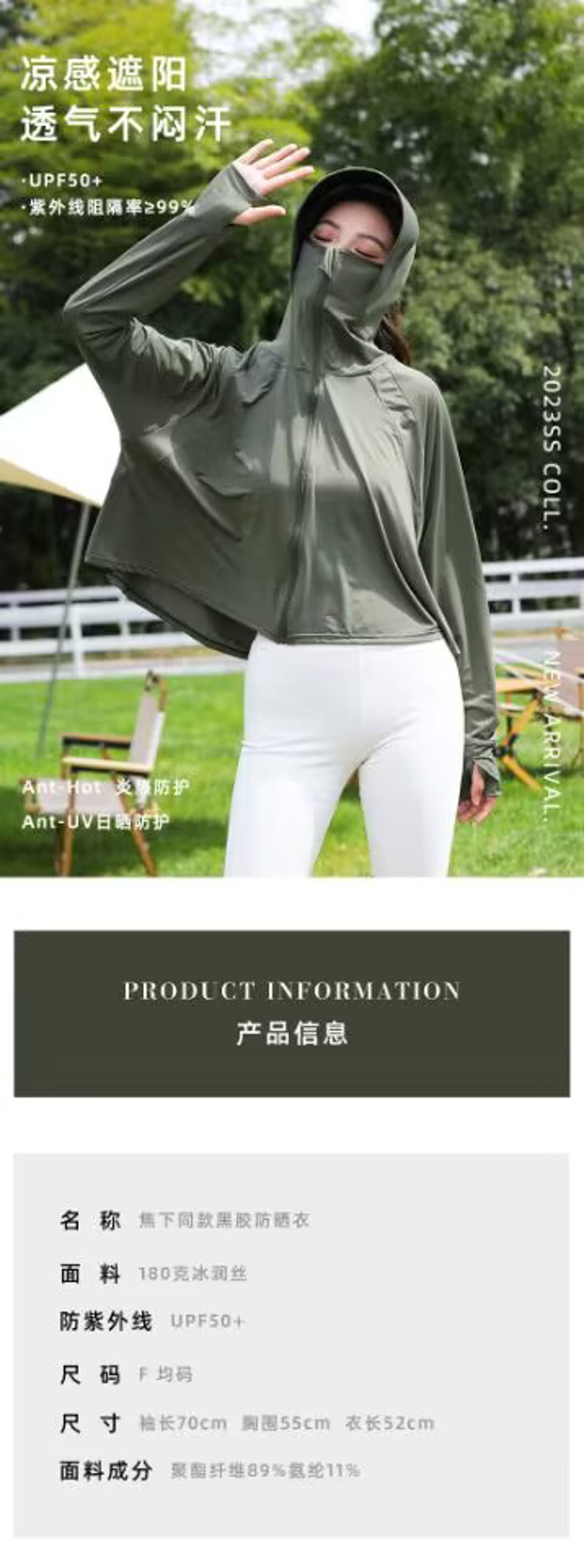 11.jpg O1CN01mfj33T1d27GzX6GSa_!!2216417773677-0-cib.jpg?sign=359178_MzUzNzczMTk1