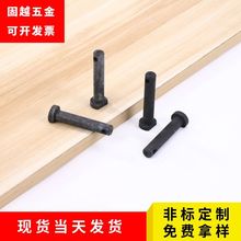 �l��ƽ�^�����N�S�̼��\���ζ�λ�N�S��ֱ�N���N���Nᔶ�λ�N