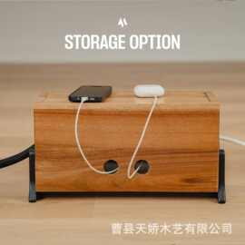 木制超大电缆管理盒木质电源线收纳盒电缆盒隐藏电源板盒办公收纳