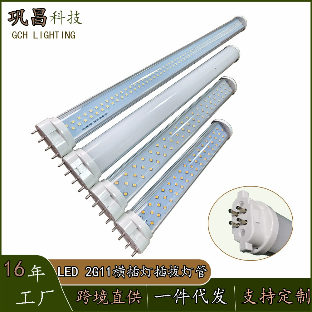 Светодиодная дневная лампа для офиса, линейный светильник, 9W/12W/18W/22W