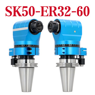 SK50�ӹ����Ă�㊽Ƕ��^JT50 ֱ��CNC����^AG90-SK50-ER32����^