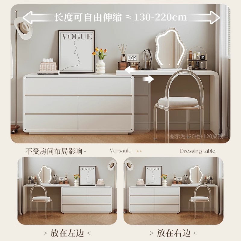 Esquina de la mesa de tocador armario en un dormitorio moderno simple 2025 nuevo armario de maquillaje de mesa de almacenamiento en un armario