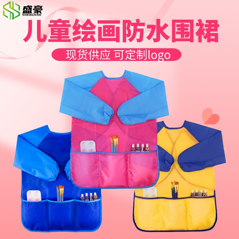 Children's painting apron worn backwards as a jacket, long-sleeved waterproof painting clothes, painting and eating apron for art supplies wholesale
