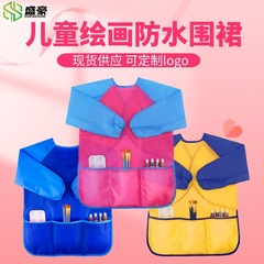 Children's painting apron worn backwards as a jacket, long-sleeved waterproof painting clothes, painting and eating apron for art supplies wholesale