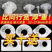 ��ģ�������a��ģ�����ܷ��ģ���а�pvc����ģ����ˮ�����