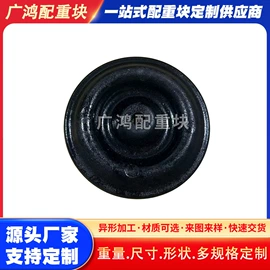 其他灯具配件;家用电器加工;ABS塑料异型