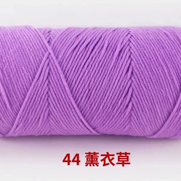 44 Lavender