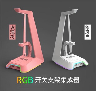 �W�������_�P���o�W��̨ʽ���C���Դ�_�C�����I���I���L�� USB