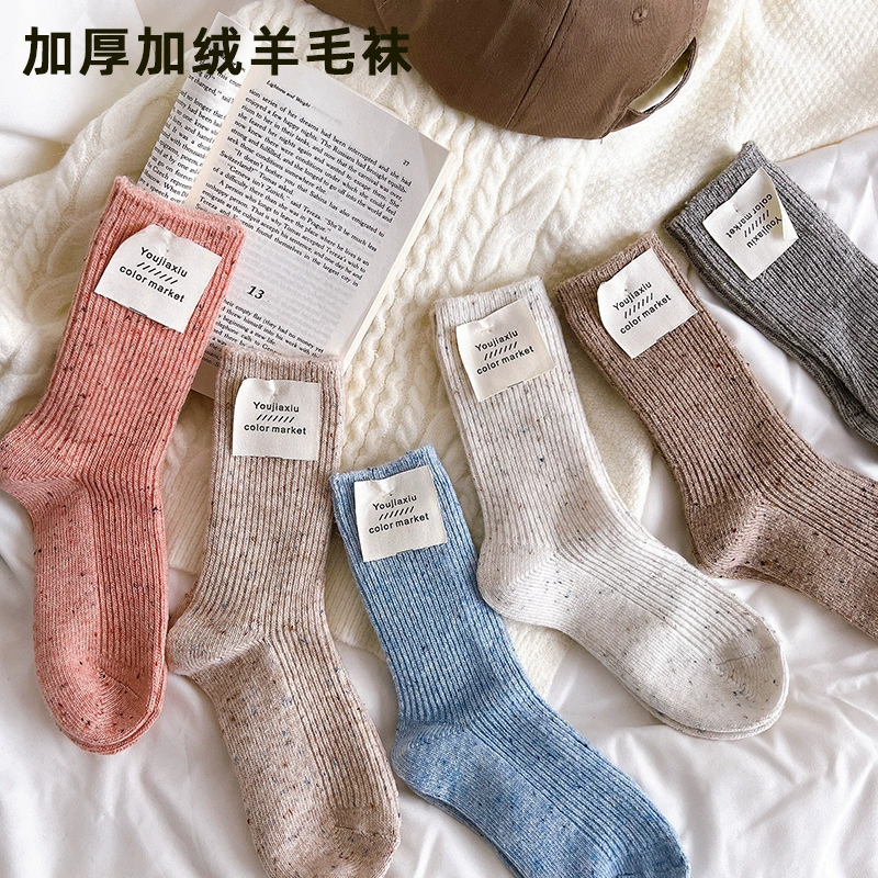 Осенне-зимние носки, женские однотонные модные шерстяные носки, утолщенные теплые носки с колористической пряжей, кашемировые чулки