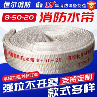8-50-20����ˮ��20��ˮ���ӿھ۰���ˮ���r���ȝ��ط���ܛˮ��