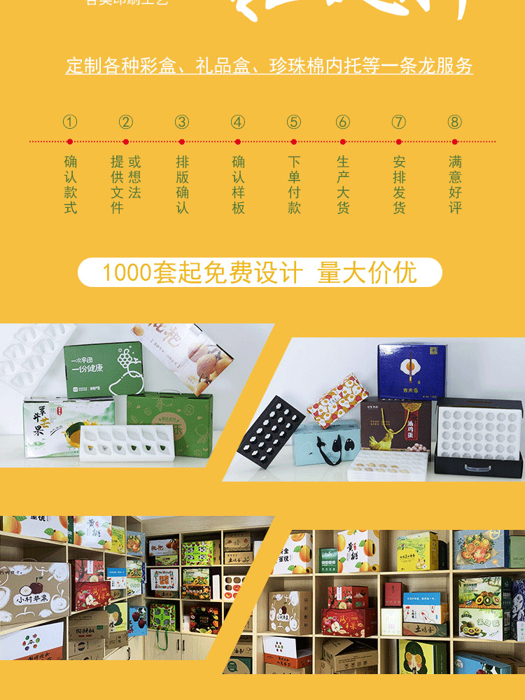微信图片_20230413234823_11.gif