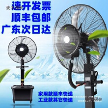 ���I���F�L���F���C�����L���ؼӝ�ˮ����Î�ˮ�L��ˮ�F��̫��