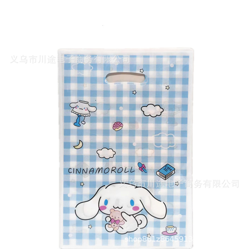 Fábrica directa bolsa de regalo de dibujos animados para niños fiesta de cumpleaños bolsa de regalo película perlada bolsa de regalo PE ahora