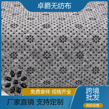 �c��ᘴ̟o����ֹ��ë�։|�A�c���z÷���c��ճ��������ë�ֲ�