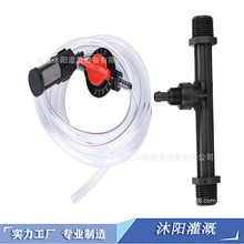 ������ʩ��ϵ�y G3/4ע�������^�V�����׼� �����ֽ��^΢��