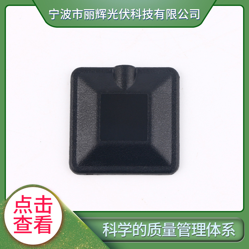 LHС�͹�������ν��ߺ�  �������Ӧ���ͽ��ߺ� �ǰ��ν��ߺ�